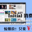 彩吧论坛天霁网首页