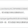 彩吧网提供3d试机号彩吧排列三试机号及3d图库,开